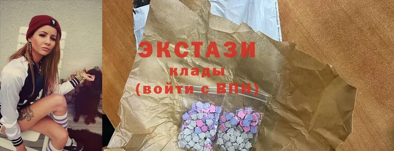 Экстази 300 mg Алупка